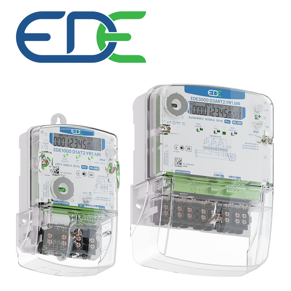 Облік електроенергії EDE