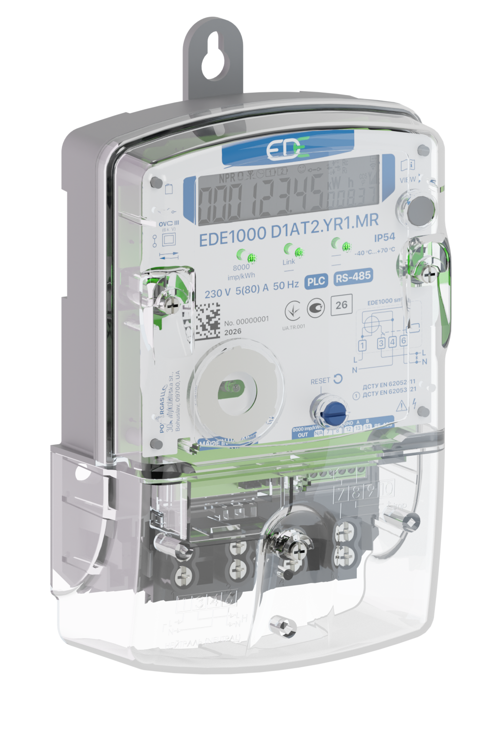EDE1000 D1AТ2.YR1.MR #1