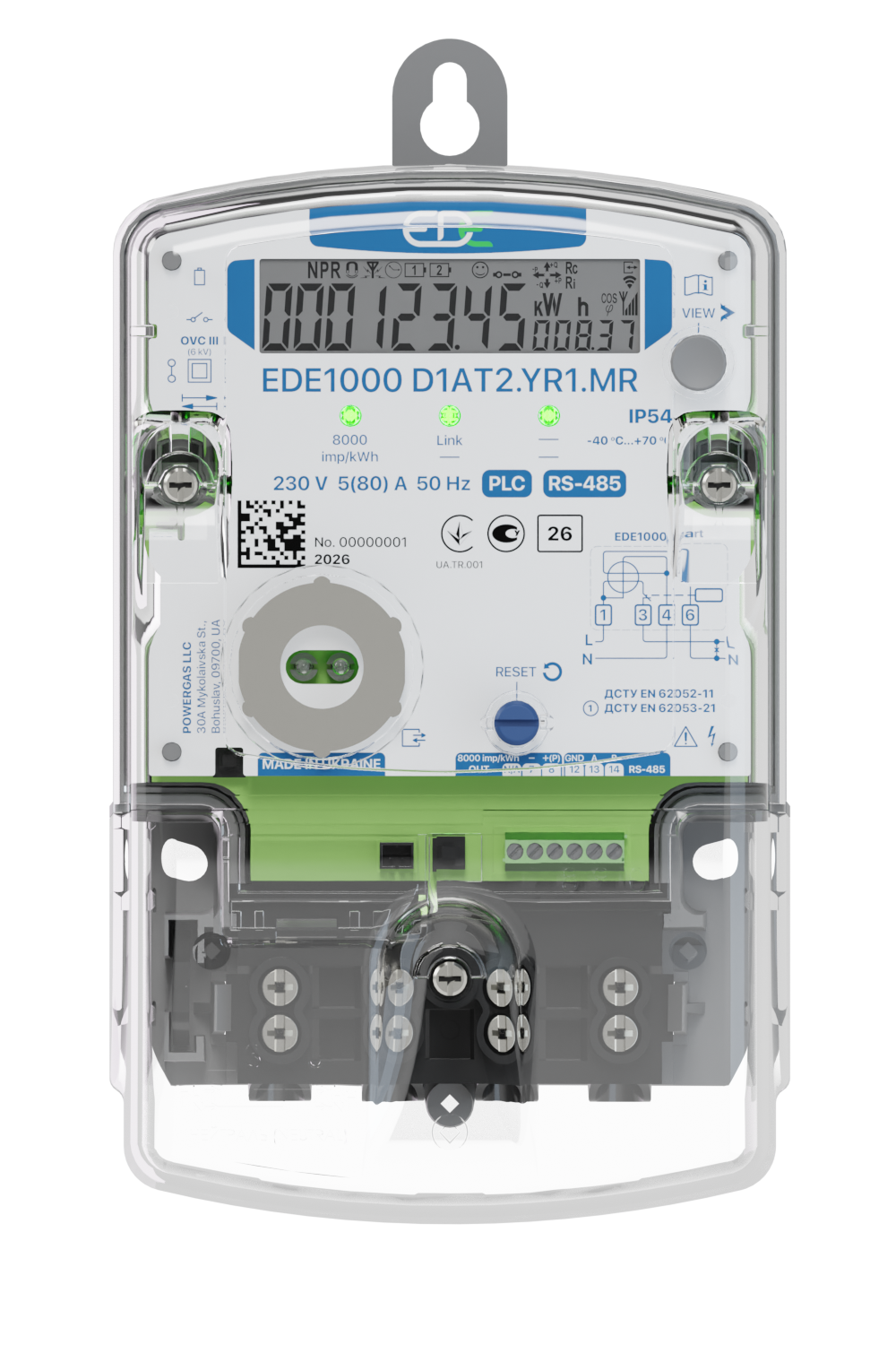 EDE1000 D1AТ2.YR1.MR #0